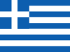 Greacă